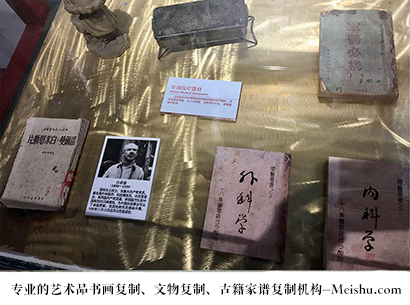 高台县-艺术商盟是一家知名的艺术品宣纸印刷复制公司